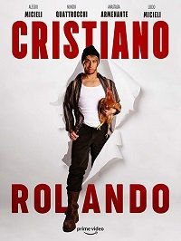 Криштиану Роланду (2018) Cristiano Rolando