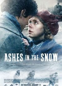Пепел в снегу (2018) Ashes in the Snow