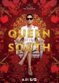 Королева юга (2016-2021) Queen of the South
