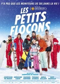 Снежинки (2019) Les petits flocons