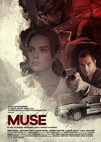 Муза / Вдохновение для убийцы (2018) Muse / Killer Inspiration