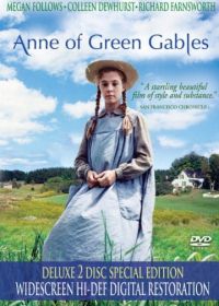Энн из Зеленых крыш (1985) Anne of Green Gables