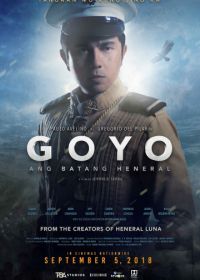 Гойо: Молодой генерал (2018) Goyo: Ang batang heneral