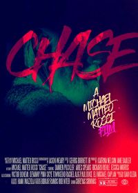 Чейз (2019) Chase