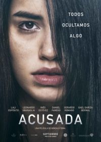 Обвиняемая (2018) Acusada