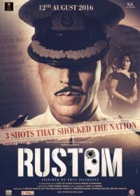 Рустом (2016) Rustom