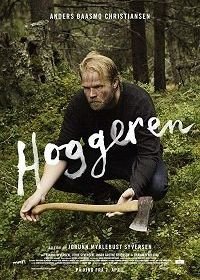 Лесоруб (2017) Hoggeren