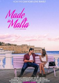 Любовь на Мальте (2019) Made in Malta
