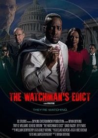 Указ о наблюдении (2017) The Watchman's Edict
