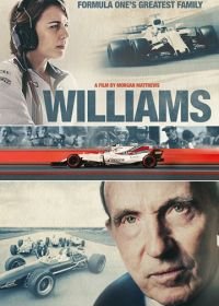 Уильямс (2017) Williams