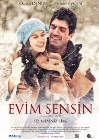 Ты, мой дом (2012) Evim Sensin
