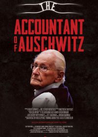 Бухгалтер Освенцима (2018) The Accountant of Auschwitz