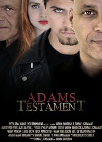 Адамов завет (2017) Adam's Testament