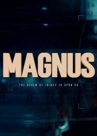 Магнус (2019) Magnus