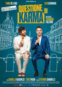 Проблема с кармой (2017) Questione di Karma