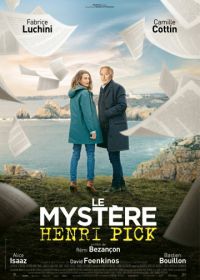 Тайна Анри Пика (2019) Le mystère Henri Pick