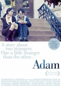 Адам (2009) Adam