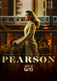 Пирсон (2019) Pearson