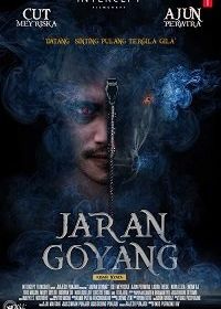 Заклятие Яран Гоян (2018) Jaran Goyang