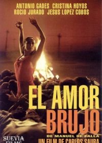 Колдовская любовь (1986) El amor brujo