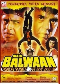 Я самый сильный (1986) Main Balwan