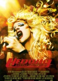 Хедвиг и злосчастный дюйм (2001) Hedwig and the Angry Inch