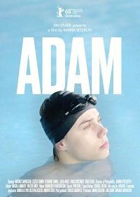 Адам (2018) Adam