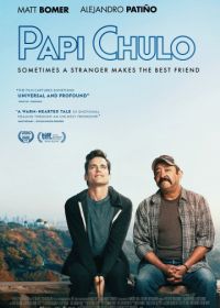 Красавчик (2018) Papi Chulo