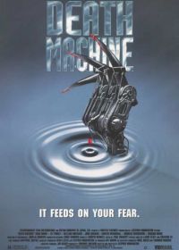 Машина смерти (1994) Death Machine