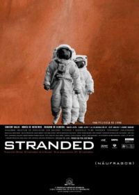 Марсианская одиссея (2001) Stranded