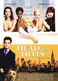 Вверх тормашками (2001) Head Over Heels
