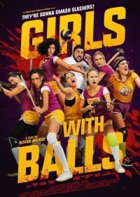 Девушки с шариками (2018) Girls with Balls