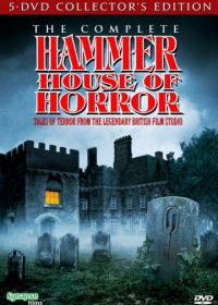 Дом ужасов студии Hammer (1980) Hammer House of Horror