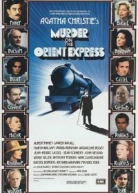 Убийство в Восточном экспрессе (1974) Murder on the Orient Express