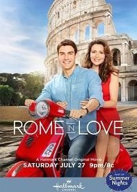 Из Рима с любовью (2019) Rome in Love