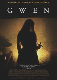 Гвен (2018) Gwen