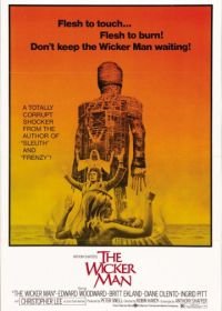 Плетеный человек (1973) The Wicker Man