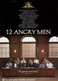 12 разгневанных мужчин (1997) 12 Angry Men