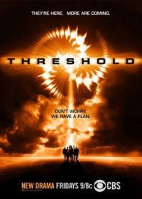 Предел (2005-2006) Threshold