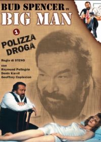 Большой человек: Необычная страховка (1988) Big Man: Polizza droga