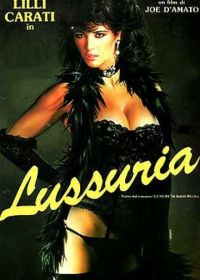 Вожделение (1986) Lussuria