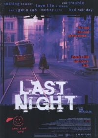 Последняя ночь (1998) Last Night