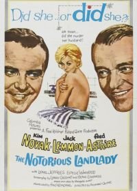 Тридцать три несчастья (1962) The Notorious Landlady