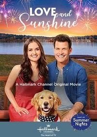 Любовь и Солнце (2019) Love and Sunshine