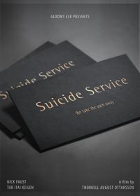 Сервис помощи с суицидом (2017) Suicide Service