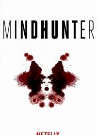 Охотник за разумом (2017-2019) Mindhunter