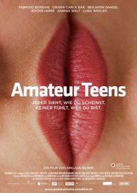 Невинность в сети (2015) Amateur Teens