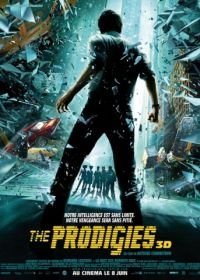 Вундеркинды (2011) The Prodigies