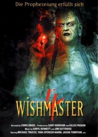 Исполнитель желаний 4: Пророчество сбылось (2001) Wishmaster 4: The Prophecy Fulfilled