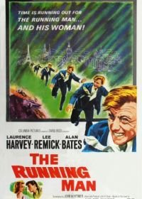 Бегущий человек (1963) The Running Man